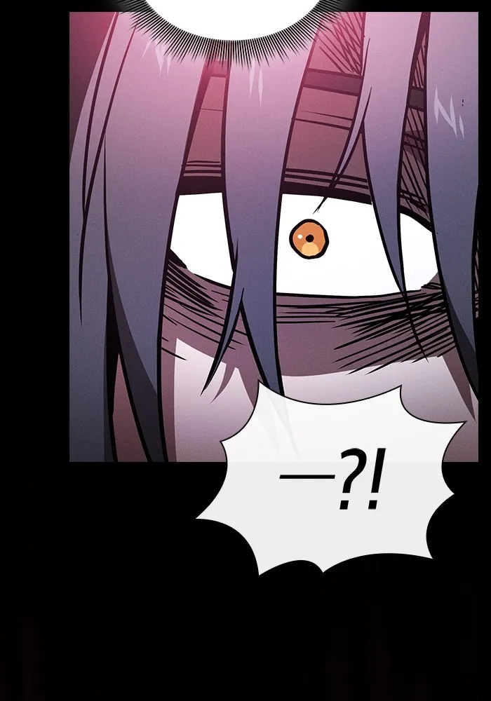 นักดาบอัจฉริยะจากอะคาเดมี ตอนที่ 59 รูปที่ 46