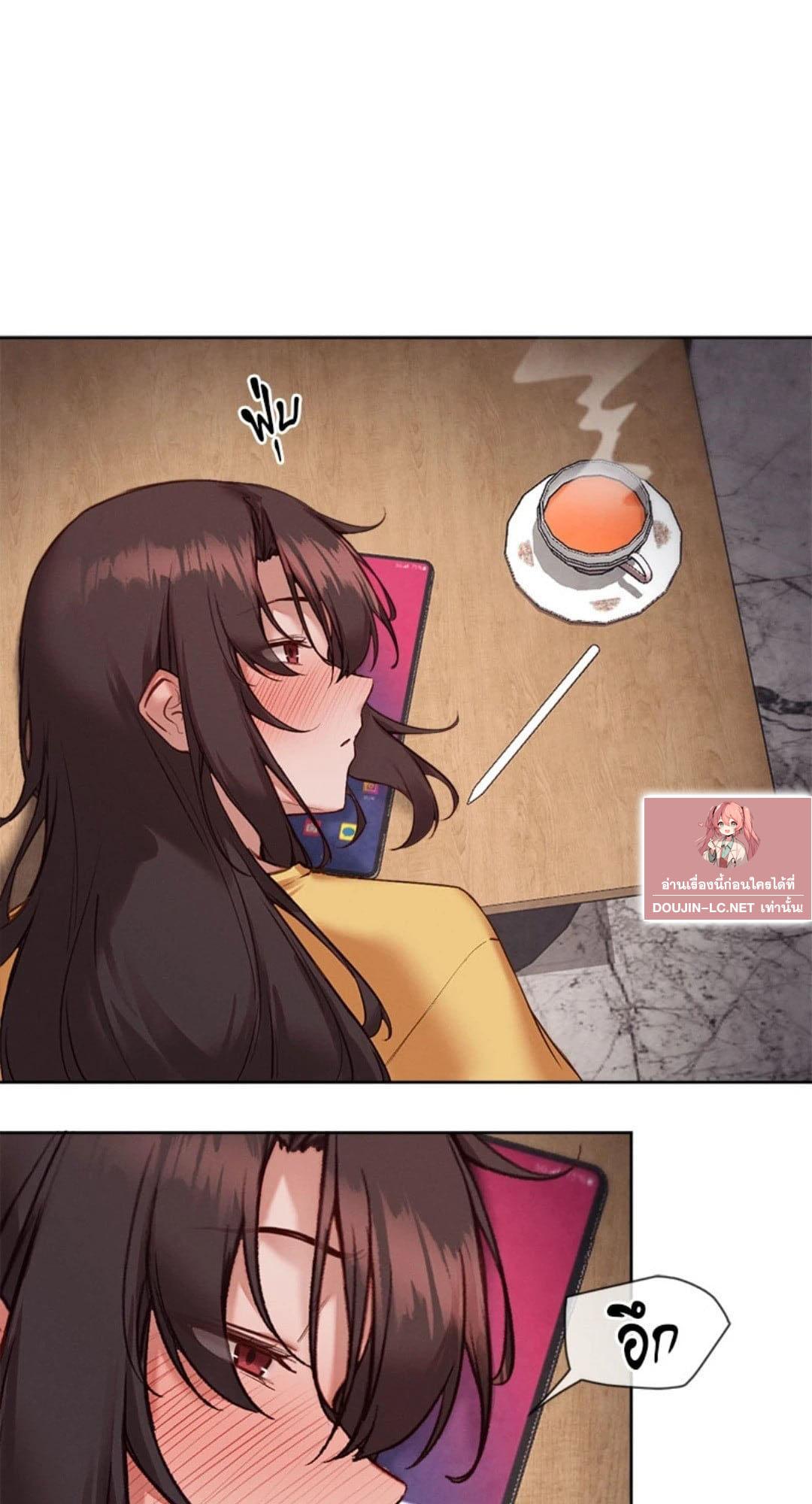 Doujin-Lc- อ่าน โดจิน มังฮวา เกาหลี ญี่ปุ่น จีน แปลไทย Gacha Girl Next Door ตอนที่ 1 2 3 4 5 6 7 8 9 10 11 12 13 14 ฟรี ไม่มีโฆษณา อ่าน โดจิน Manhwa เกาหลี ญี่ปุ่น จีน เรามีครบ คัดมาให้เน้นๆ โดจิน 18+ รับประกันความฟินโดย  Doujin Lc