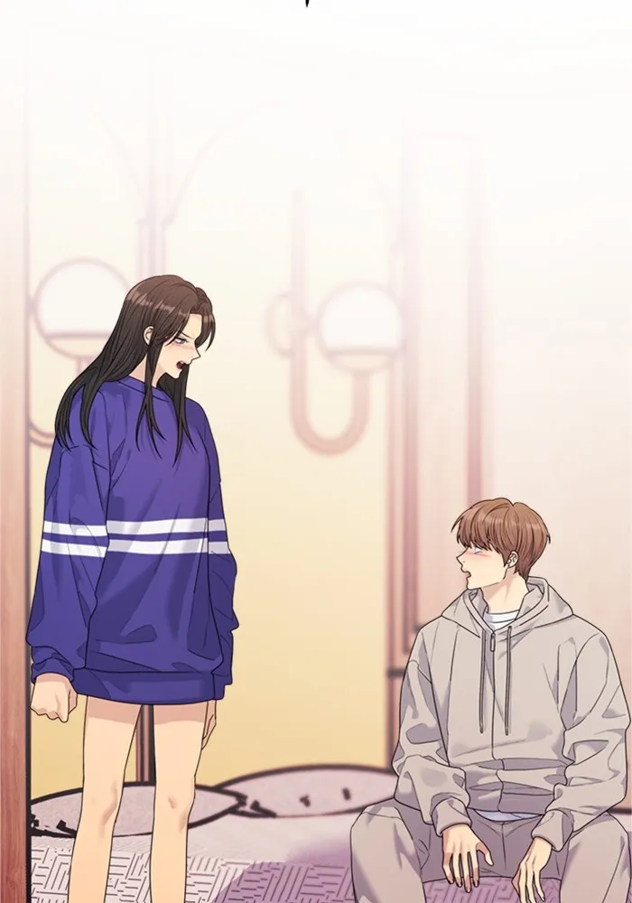 Couple Breaker ตอนที่ 47 รูปที่ 5