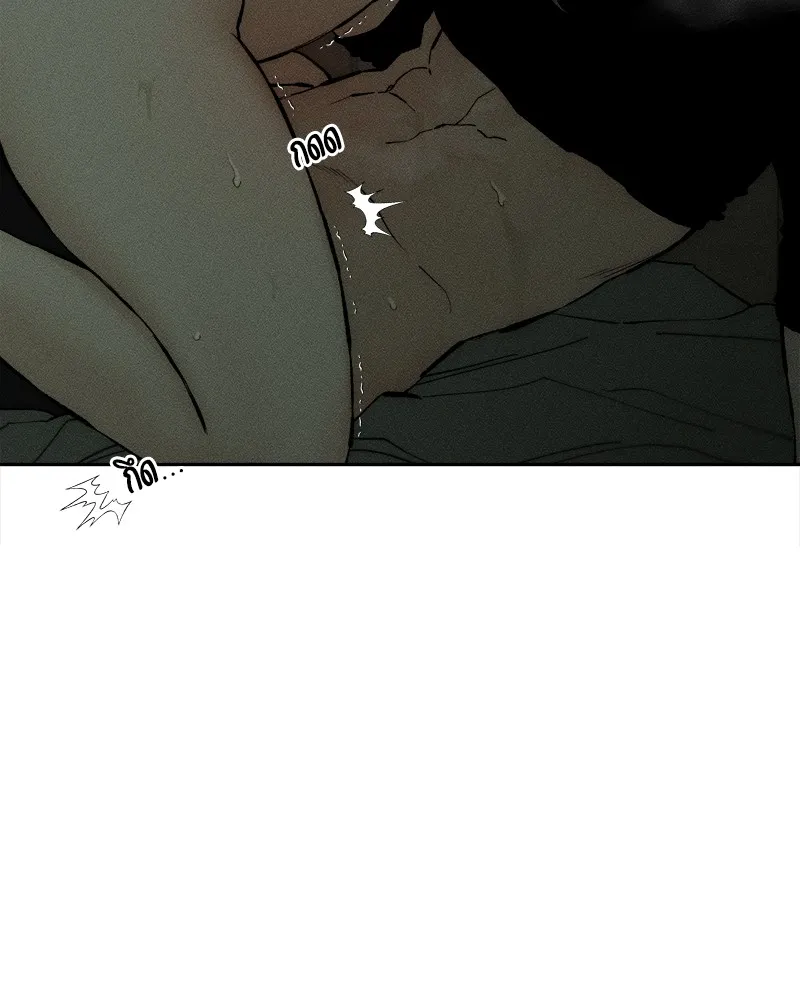 บุปผารุ่มราคะ ตอนที่ 48 รูปที่ 85