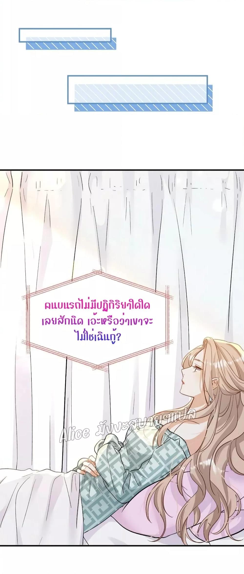Manga-lc-com อ่านมังงะ อ่านการ์ตูน ออนไลน์ ฟรี SheHasAlways ตอนที่ 1 2 3 4 5 6 7 8 9 10 11 12 13 14 ฟรี ไม่มีโฆษณา Manga-lc - อ่าน มังงะ อ่าน การ์ตูน ออนไลน์ อ่านมังงะ ฟรี