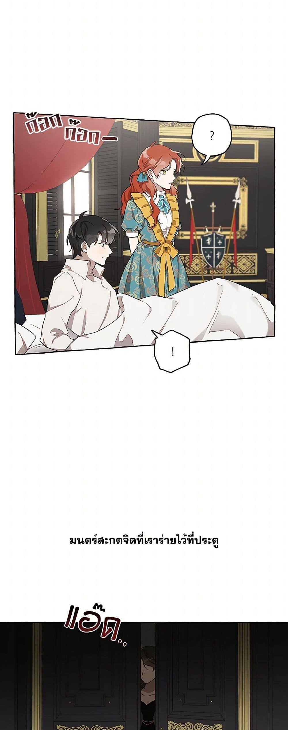 Manga-lc-com อ่านมังงะ อ่านการ์ตูน ออนไลน์ ฟรี It Was All a Mistake ตอนที่ 1 2 3 4 5 6 7 8 9 10 11 12 13 14 ฟรี ไม่มีโฆษณา Manga-lc - อ่าน มังงะ อ่าน การ์ตูน ออนไลน์ อ่านมังงะ ฟรี