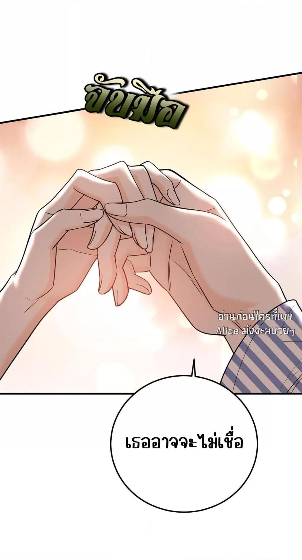 Manga-lc-com อ่านมังงะ อ่านการ์ตูน ออนไลน์ ฟรี AfterBreaking ตอนที่ 1 2 3 4 5 6 7 8 9 10 11 12 13 14 ฟรี ไม่มีโฆษณา Manga-lc - อ่าน มังงะ อ่าน การ์ตูน ออนไลน์ อ่านมังงะ ฟรี