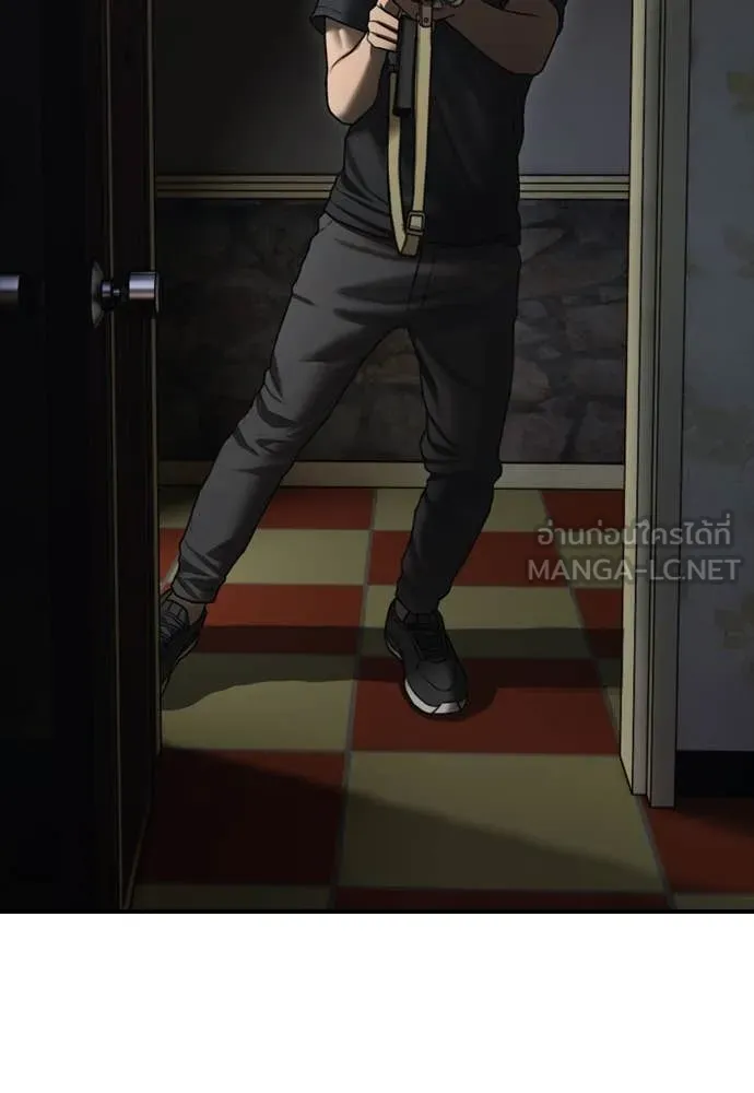 ผู้กล้าฝ่า ตอนที่ 23 รูปที่ 179