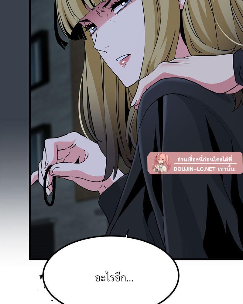 Doujin-Lc- อ่าน โดจิน มังฮวา เกาหลี ญี่ปุ่น จีน แปลไทย A Turning Point Raw ตอนที่ 1 2 3 4 5 6 7 8 9 10 11 12 13 14 ฟรี ไม่มีโฆษณา อ่าน โดจิน Manhwa เกาหลี ญี่ปุ่น จีน เรามีครบ คัดมาให้เน้นๆ โดจิน 18+ รับประกันความฟินโดย  Doujin Lc