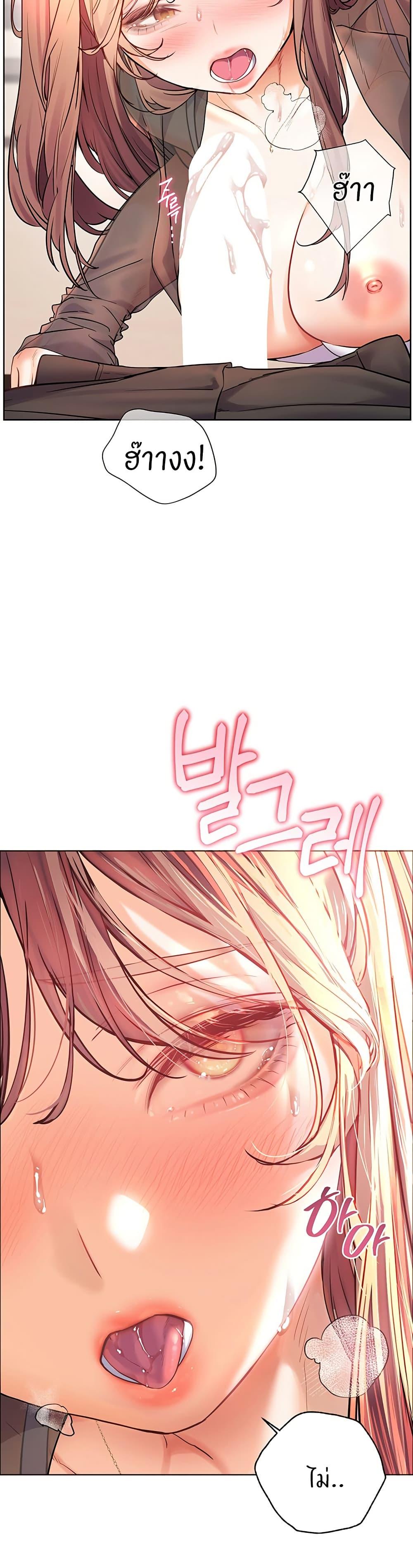 Doujin-Lc- อ่าน โดจิน มังฮวา เกาหลี ญี่ปุ่น จีน แปลไทย Teacher’s Efforts ตอนที่ 1 2 3 4 5 6 7 8 9 10 11 12 13 14 ฟรี ไม่มีโฆษณา อ่าน โดจิน Manhwa เกาหลี ญี่ปุ่น จีน เรามีครบ คัดมาให้เน้นๆ โดจิน 18+ รับประกันความฟินโดย  Doujin Lc