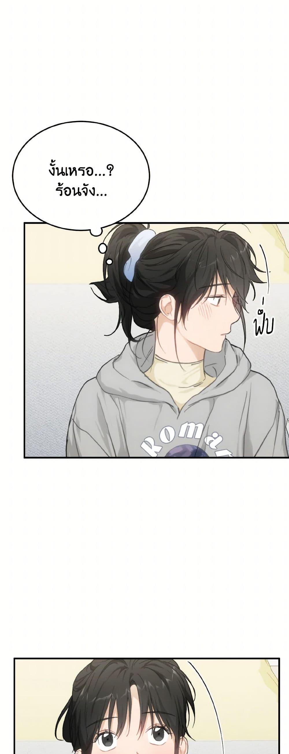 Manga-lc-com อ่านมังงะ อ่านการ์ตูน ออนไลน์ ฟรี Lovely Runner ตอนที่ 1 2 3 4 5 6 7 8 9 10 11 12 13 14 ฟรี ไม่มีโฆษณา Manga-lc - อ่าน มังงะ อ่าน การ์ตูน ออนไลน์ อ่านมังงะ ฟรี