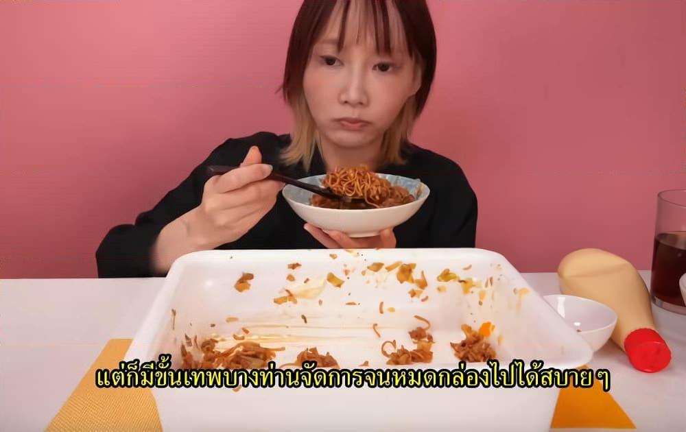 Manga-lc-com อ่านมังงะ อ่านการ์ตูน ออนไลน์ ฟรี Ral Meshi Ramba Ral no Haitoku Gohan ตอนที่ 1 2 3 4 5 6 7 8 9 10 11 12 13 14 ฟรี ไม่มีโฆษณา Manga-lc - อ่าน มังงะ อ่าน การ์ตูน ออนไลน์ อ่านมังงะ ฟรี