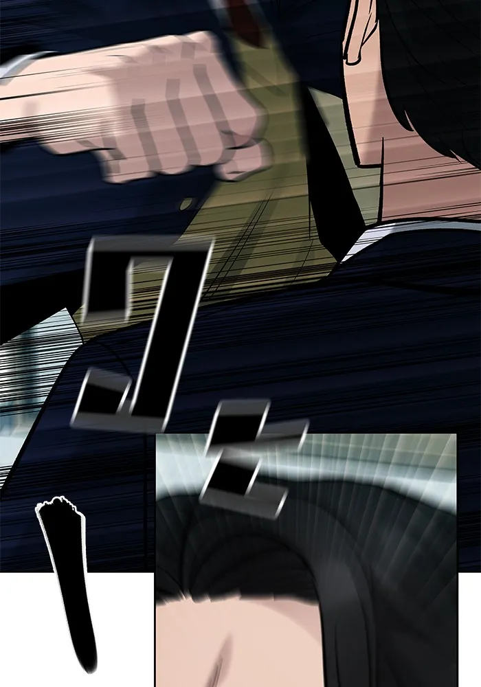 เลวฟาดเลว ตอนที่ 14 รูปที่ 16