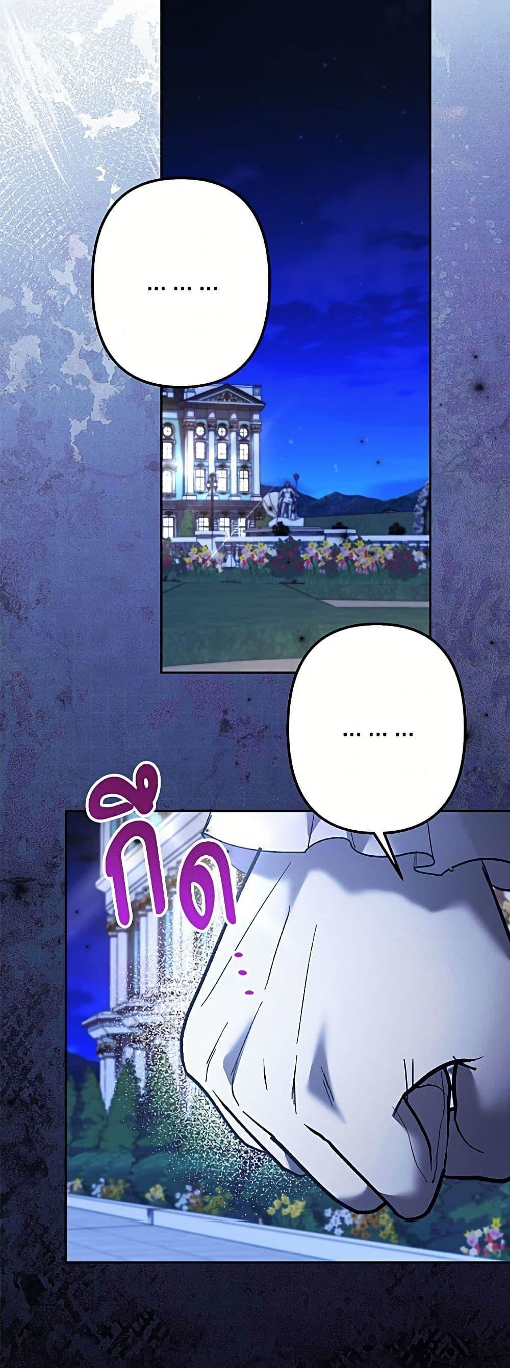 Manga-lc-com อ่านมังงะ อ่านการ์ตูน ออนไลน์ ฟรี I Need to Raise My Sister Right ตอนที่ 1 2 3 4 5 6 7 8 9 10 11 12 13 14 ฟรี ไม่มีโฆษณา Manga-lc - อ่าน มังงะ อ่าน การ์ตูน ออนไลน์ อ่านมังงะ ฟรี