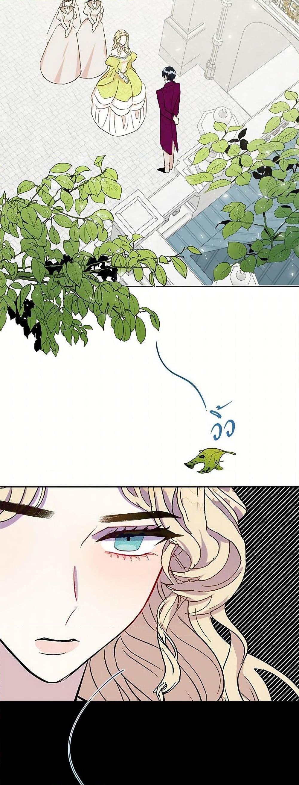 Manga-lc-com อ่านมังงะ อ่านการ์ตูน ออนไลน์ ฟรี Please Don’t Eat Me! ตอนที่ 1 2 3 4 5 6 7 8 9 10 11 12 13 14 ฟรี ไม่มีโฆษณา Manga-lc - อ่าน มังงะ อ่าน การ์ตูน ออนไลน์ อ่านมังงะ ฟรี