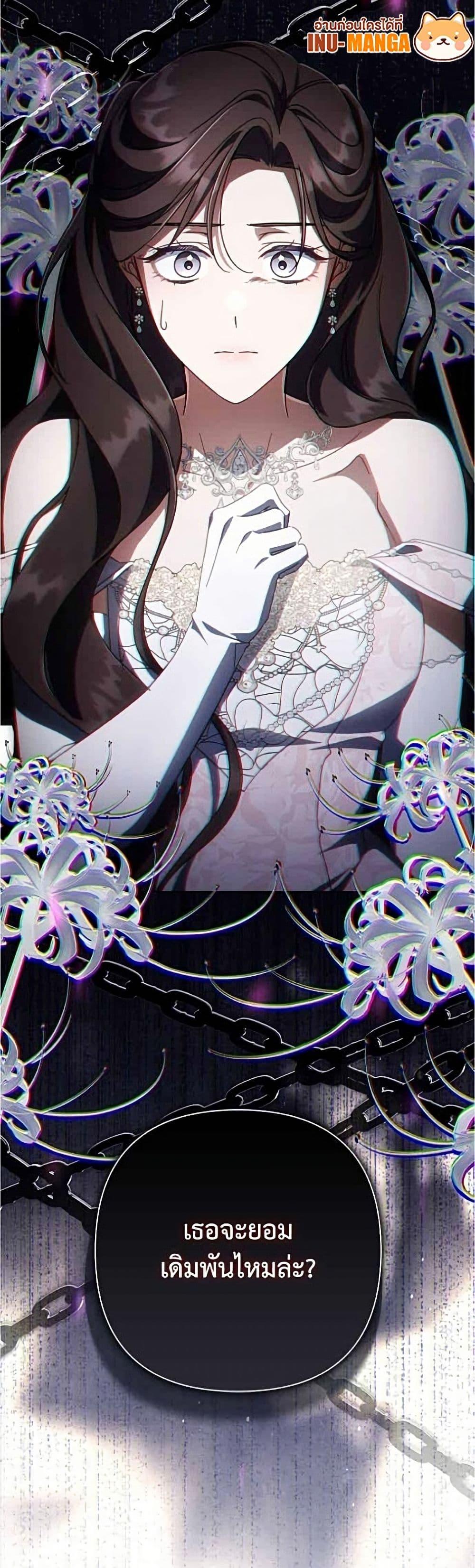 Manga-lc-com อ่านมังงะ อ่านการ์ตูน ออนไลน์ ฟรี Villainess Streamer ตอนที่ 1 2 3 4 5 6 7 8 9 10 11 12 13 14 ฟรี ไม่มีโฆษณา Manga-lc - อ่าน มังงะ อ่าน การ์ตูน ออนไลน์ อ่านมังงะ ฟรี