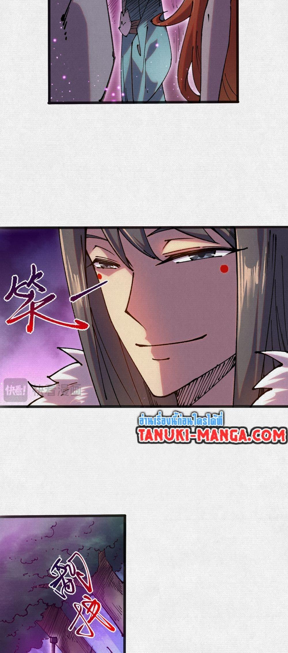 Manga-lc-com อ่านมังงะ อ่านการ์ตูน ออนไลน์ ฟรี Soul of Chi You ตอนที่ 1 2 3 4 5 6 7 8 9 10 11 12 13 14 ฟรี ไม่มีโฆษณา Manga-lc - อ่าน มังงะ อ่าน การ์ตูน ออนไลน์ อ่านมังงะ ฟรี
