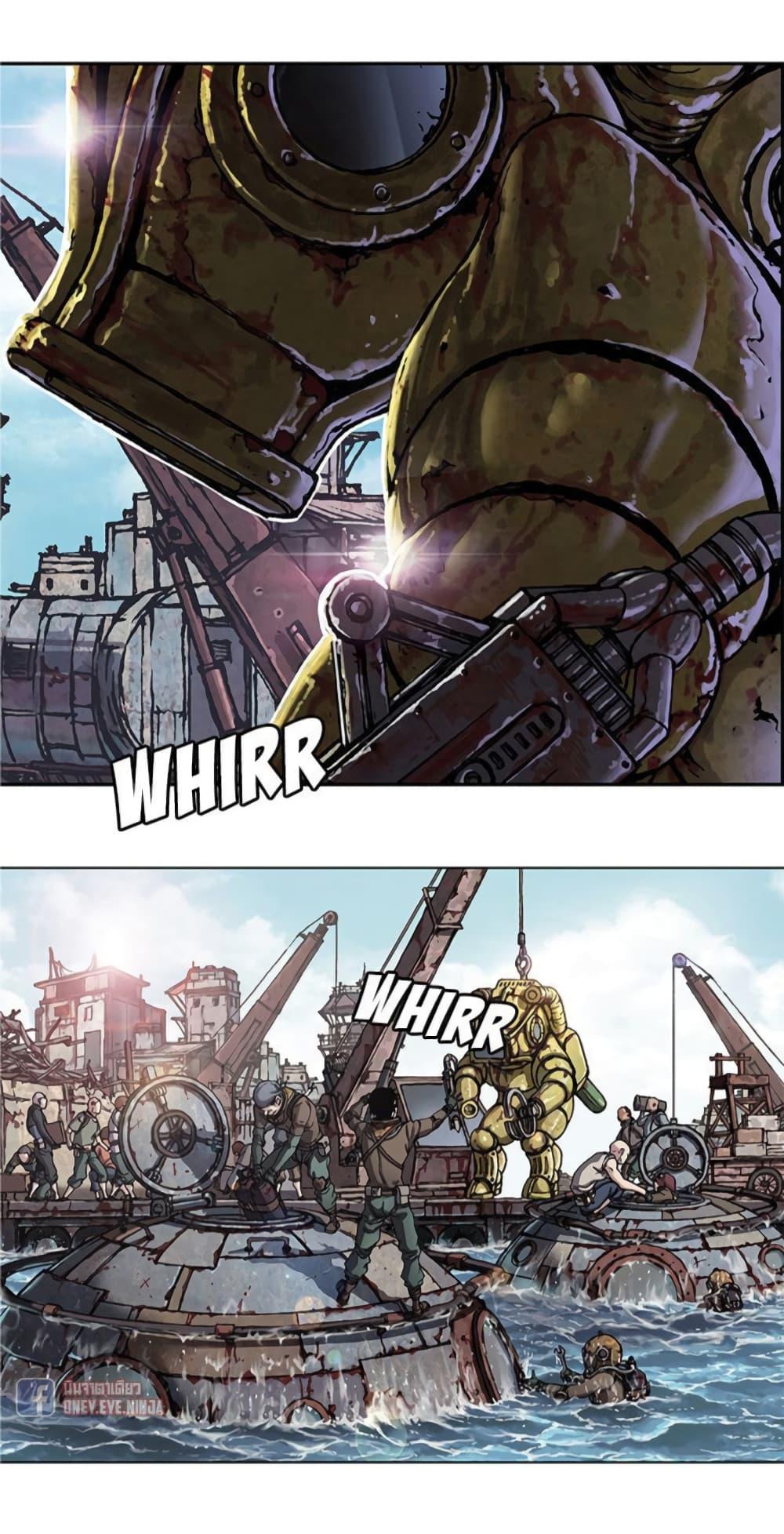 Manga-lc-com อ่านมังงะ อ่านการ์ตูน ออนไลน์ ฟรี Leviathan เลวีอาธาน อสูรกายใต้สมุทร ตอนที่ 1 2 3 4 5 6 7 8 9 10 11 12 13 14 ฟรี ไม่มีโฆษณา Manga-lc - อ่าน มังงะ อ่าน การ์ตูน ออนไลน์ อ่านมังงะ ฟรี