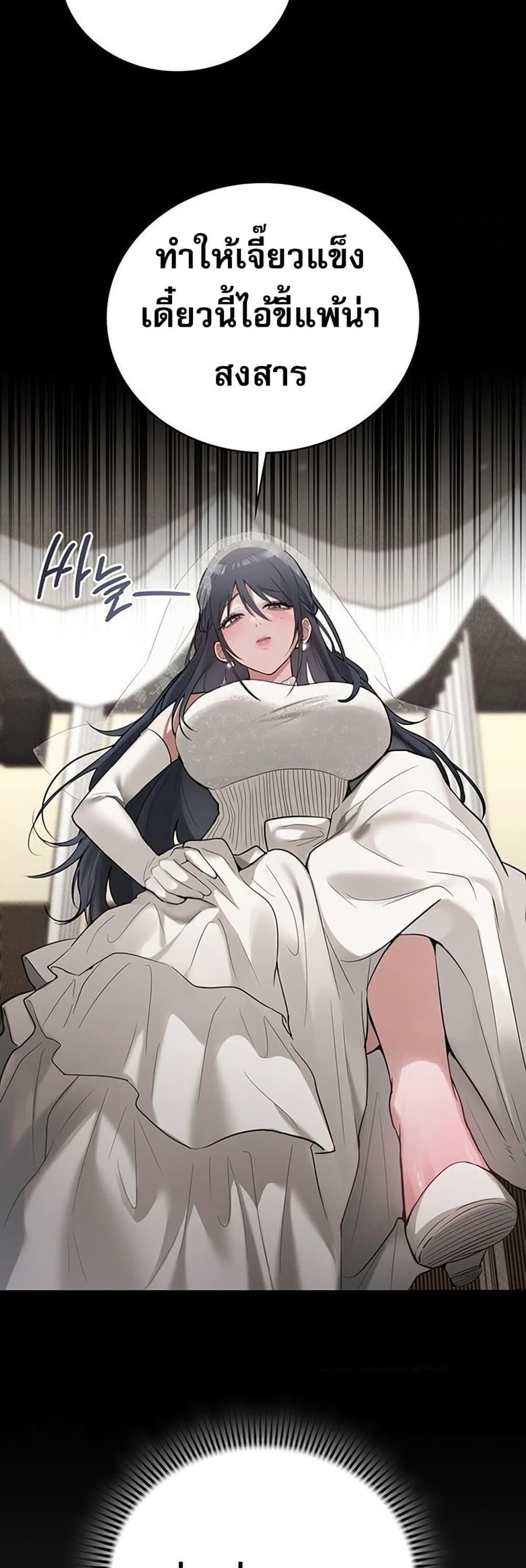 Doujin-Lc- อ่าน โดจิน มังฮวา เกาหลี ญี่ปุ่น จีน แปลไทย PC Cafe Goddess ตอนที่ 1 2 3 4 5 6 7 8 9 10 11 12 13 14 ฟรี ไม่มีโฆษณา อ่าน โดจิน Manhwa เกาหลี ญี่ปุ่น จีน เรามีครบ คัดมาให้เน้นๆ โดจิน 18+ รับประกันความฟินโดย  Doujin Lc