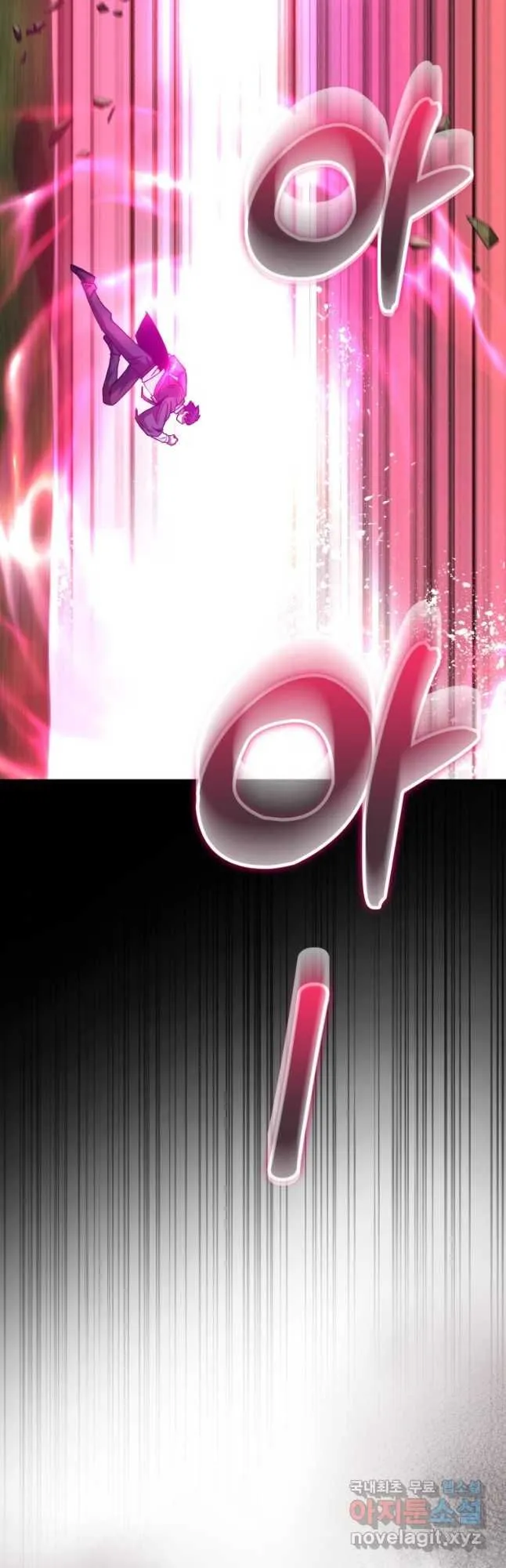 Return of the Martial Arts Genius การกล_บมาของอ_จฉร_ยะด_านวรย_ทธ_ ตอนที่ ตอนที่ 26 รูปที่ 19