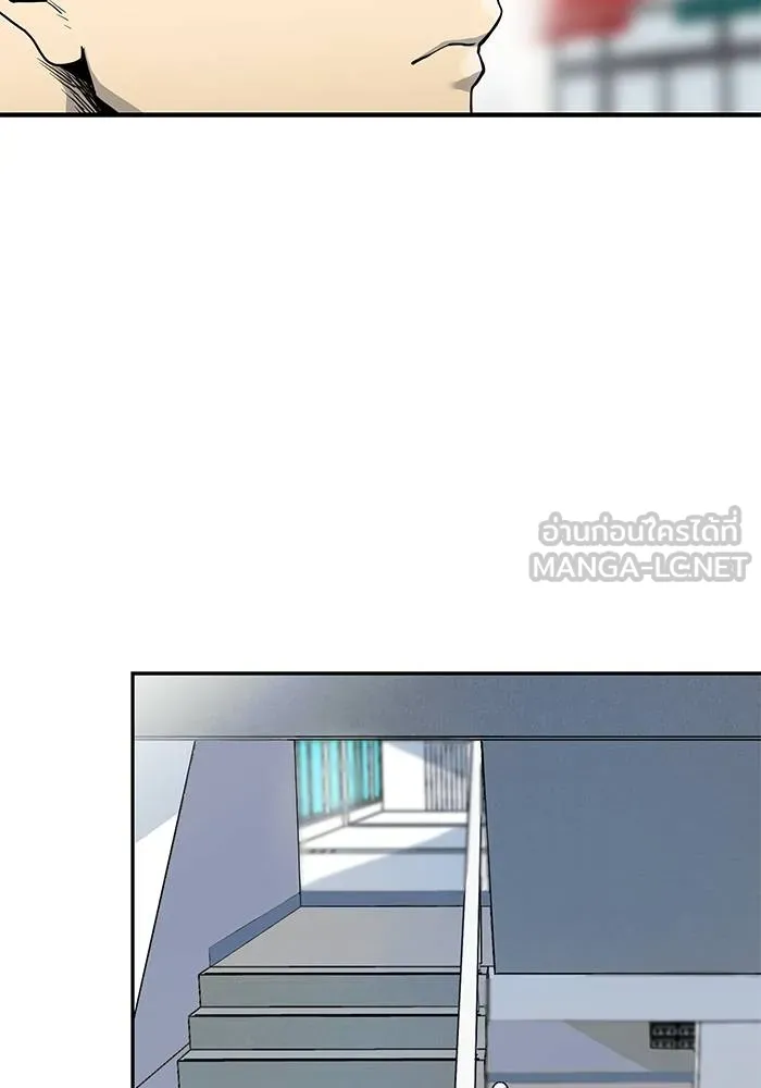 ราชาแห่งอ็อกทากอน ตอนที่ 5 รูปที่ 27