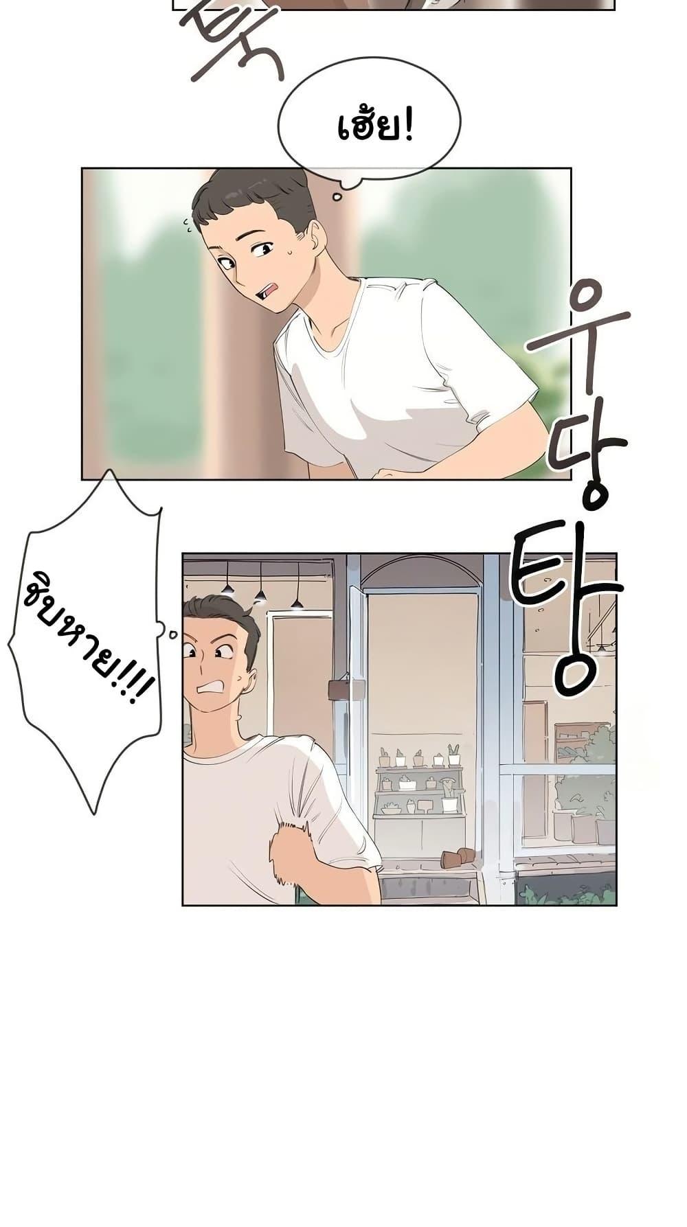 Doujin-Lc- อ่าน โดจิน มังฮวา เกาหลี ญี่ปุ่น จีน แปลไทย Confidentiality Agreement ตอนที่ 1 2 3 4 5 6 7 8 9 10 11 12 13 14 ฟรี ไม่มีโฆษณา อ่าน โดจิน Manhwa เกาหลี ญี่ปุ่น จีน เรามีครบ คัดมาให้เน้นๆ โดจิน 18+ รับประกันความฟินโดย  Doujin Lc