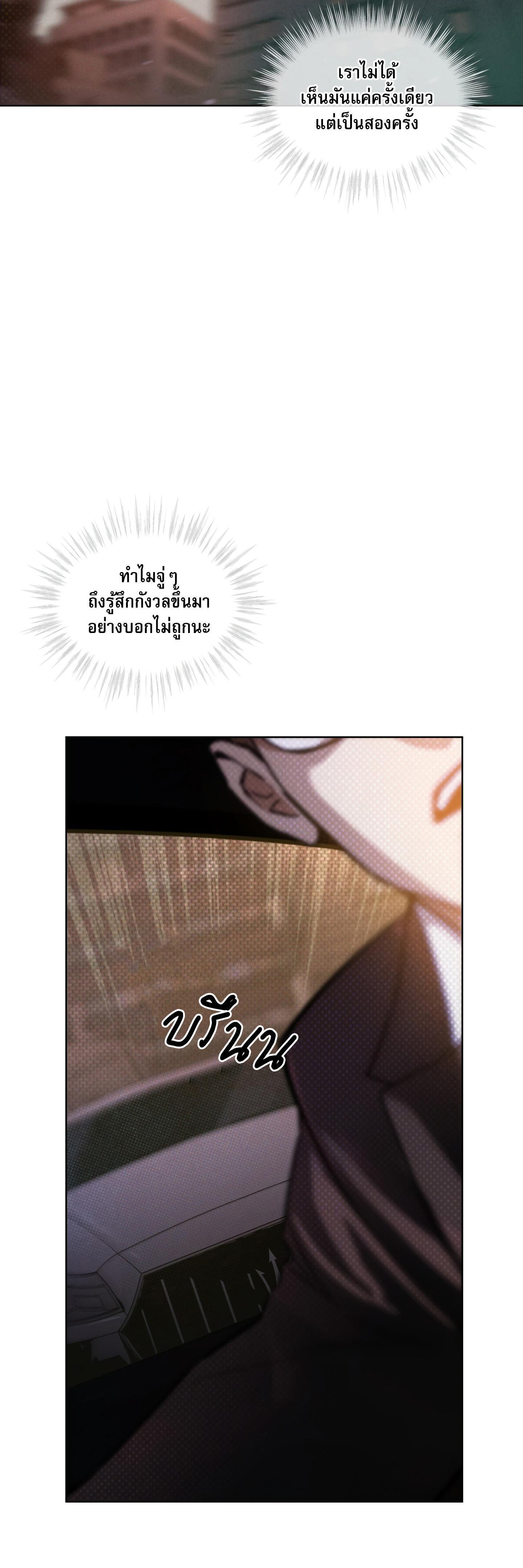 Manga-lc-com อ่านมังงะ อ่านการ์ตูน ออนไลน์ ฟรี Codename Anastasia ตอนที่ 1 2 3 4 5 6 7 8 9 10 11 12 13 14 ฟรี ไม่มีโฆษณา Manga-lc - อ่าน มังงะ อ่าน การ์ตูน ออนไลน์ อ่านมังงะ ฟรี