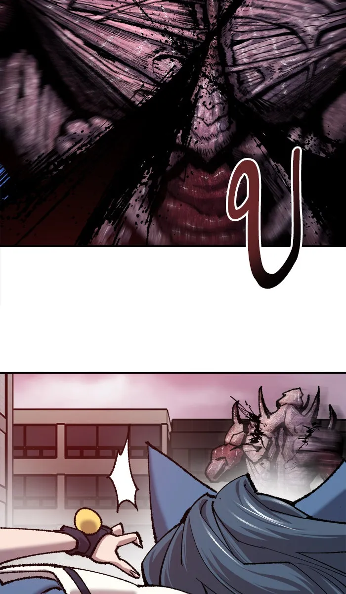 ยอดคนเลเวลทะลุ ตอนที่ 35 บุก (2) รูปที่ 145