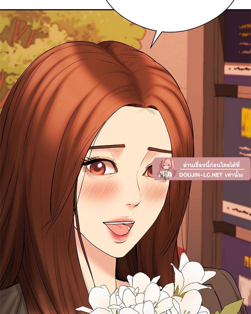 Doujin-Lc- อ่าน โดจิน มังฮวา เกาหลี ญี่ปุ่น จีน แปลไทย In Search of Love ตอนที่ 1 2 3 4 5 6 7 8 9 10 11 12 13 14 ฟรี ไม่มีโฆษณา อ่าน โดจิน Manhwa เกาหลี ญี่ปุ่น จีน เรามีครบ คัดมาให้เน้นๆ โดจิน 18+ รับประกันความฟินโดย  Doujin Lc