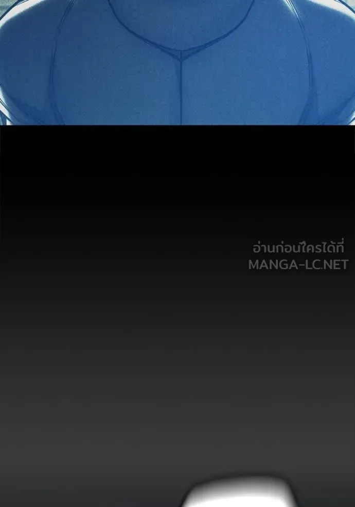 เยาวชนคนคุก ตอนที่ 60 รูปที่ 104