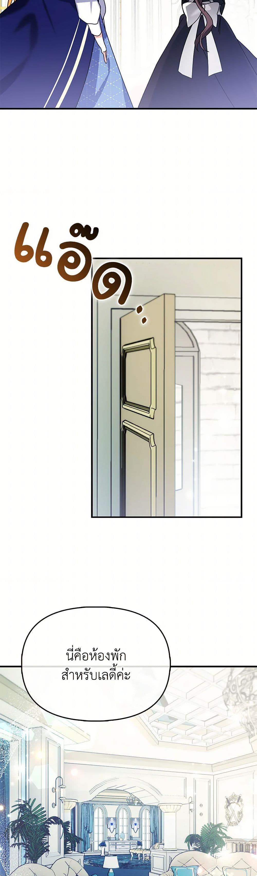 Manga-lc-com อ่านมังงะ อ่านการ์ตูน ออนไลน์ ฟรี The Fake Rides in a Flower Kiln ตอนที่ 1 2 3 4 5 6 7 8 9 10 11 12 13 14 ฟรี ไม่มีโฆษณา Manga-lc - อ่าน มังงะ อ่าน การ์ตูน ออนไลน์ อ่านมังงะ ฟรี