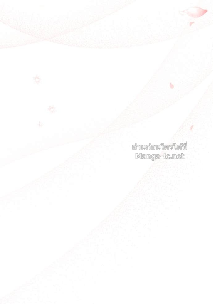 Doujin-Lc- อ่าน โดจิน มังฮวา เกาหลี ญี่ปุ่น จีน แปลไทย คิดว่าการบิดเบือนต้นฉบับ มันทำได้ง่าย ๆ หรือไง ตอนที่ 1 2 3 4 5 6 7 8 9 10 11 12 13 14 ฟรี ไม่มีโฆษณา อ่าน โดจิน Manhwa เกาหลี ญี่ปุ่น จีน เรามีครบ คัดมาให้เน้นๆ โดจิน 18+ รับประกันความฟินโดย Doujin Lc