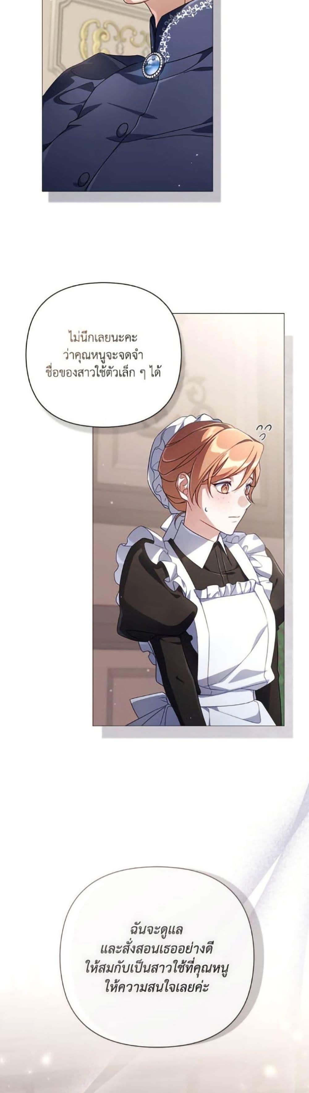 Manga-lc-com อ่านมังงะ อ่านการ์ตูน ออนไลน์ ฟรี Villainess Streamer ตอนที่ 1 2 3 4 5 6 7 8 9 10 11 12 13 14 ฟรี ไม่มีโฆษณา Manga-lc - อ่าน มังงะ อ่าน การ์ตูน ออนไลน์ อ่านมังงะ ฟรี