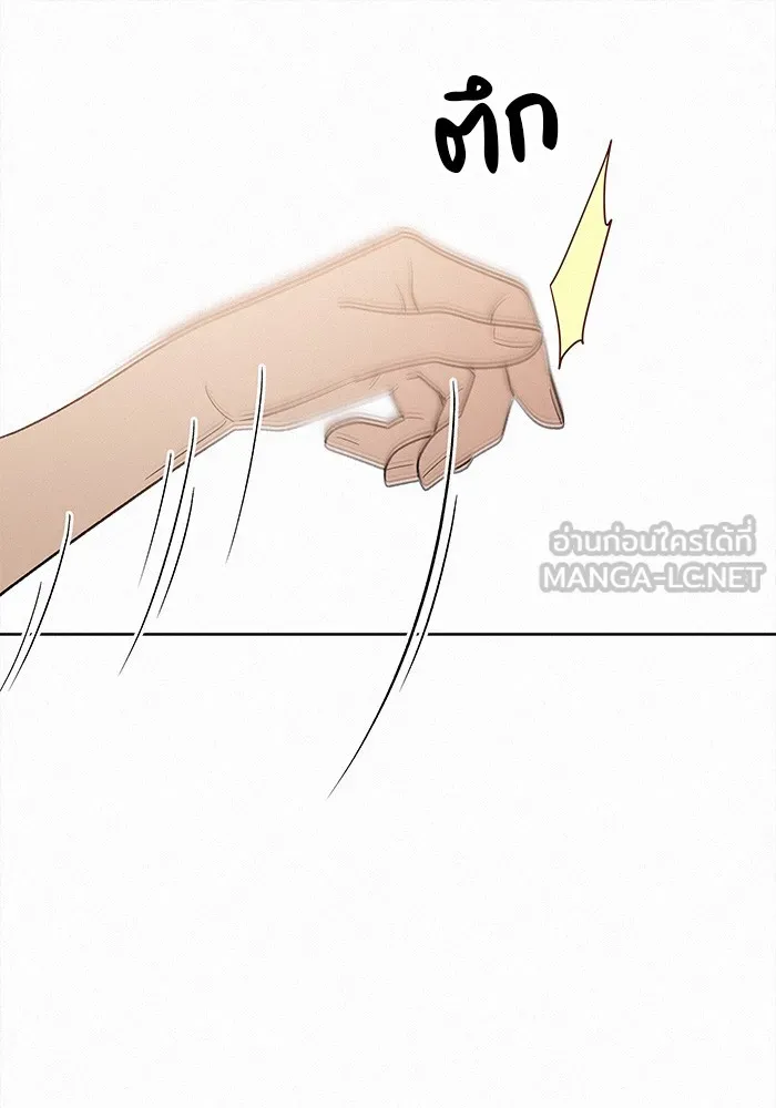 ปฏิบัติการรักวุ่นหัวใจ ตอนที่ 60 รูปที่ 111