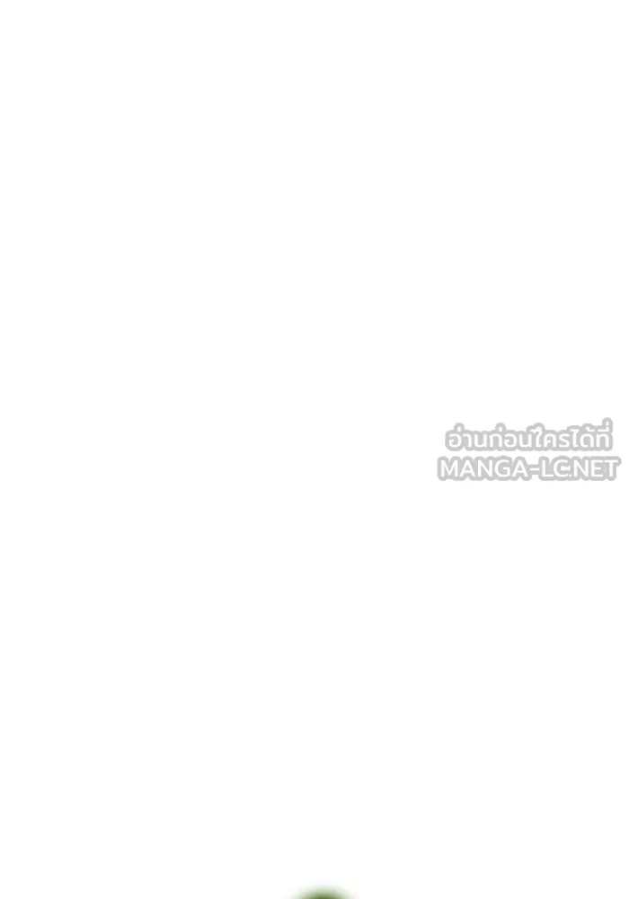 +99 ท่อนไม้พร้อมบวก ตอนที่ 14 ผู้เล่นปนเปื้อน vs พีซ (3) รูปที่ 72