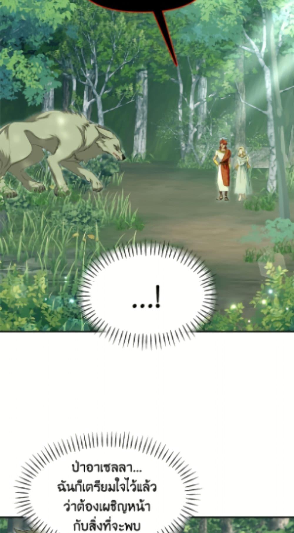 Manga-lc-com อ่านมังงะ อ่านการ์ตูน ออนไลน์ ฟรี I’d Rather Abandon You Than Be Abandoned ตอนที่ 1 2 3 4 5 6 7 8 9 10 11 12 13 14 ฟรี ไม่มีโฆษณา Manga-lc - อ่าน มังงะ อ่าน การ์ตูน ออนไลน์ อ่านมังงะ ฟรี