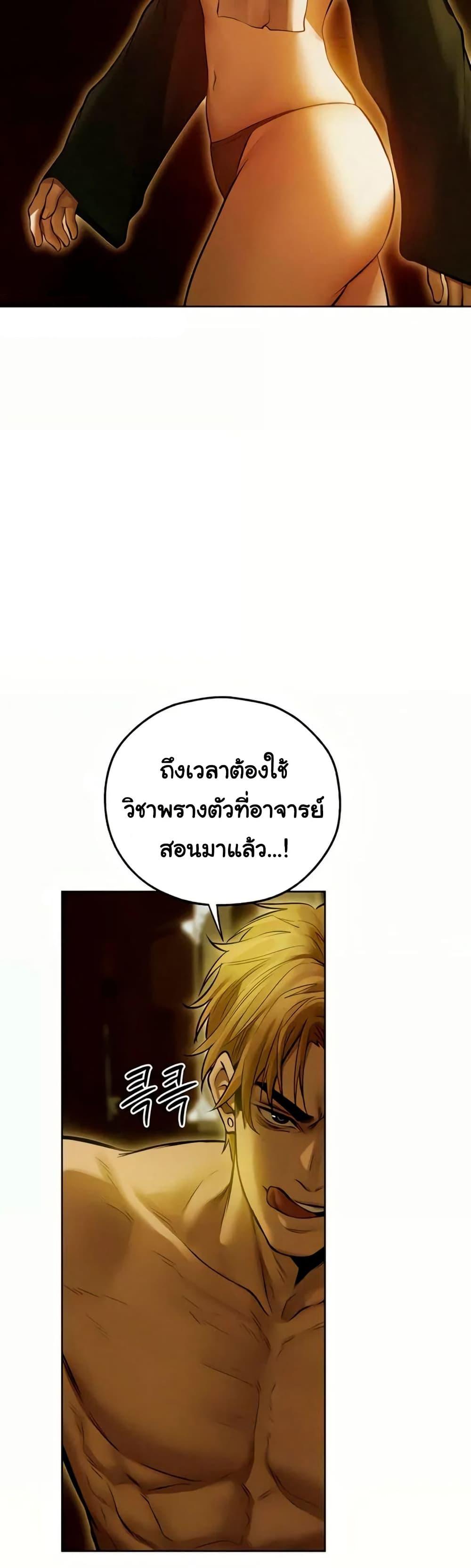 Doujin-Lc- อ่าน โดจิน มังฮวา เกาหลี ญี่ปุ่น จีน แปลไทย MILF Hunting ตอนที่ 1 2 3 4 5 6 7 8 9 10 11 12 13 14 ฟรี ไม่มีโฆษณา อ่าน โดจิน Manhwa เกาหลี ญี่ปุ่น จีน เรามีครบ คัดมาให้เน้นๆ โดจิน 18+ รับประกันความฟินโดย  Doujin Lc