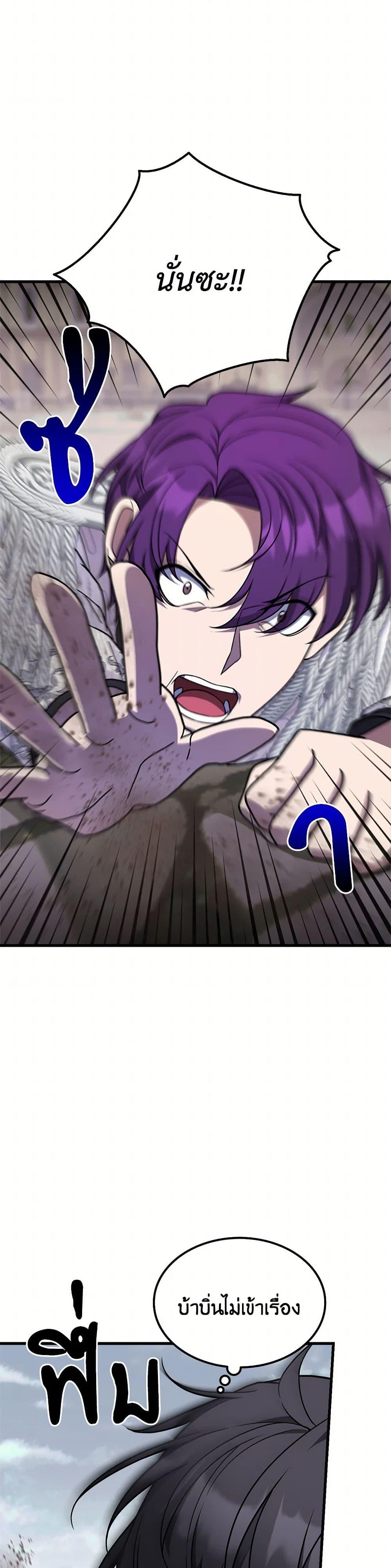 Manga-lc-com อ่านมังงะ อ่านการ์ตูน ออนไลน์ ฟรี For Your Well-Being ตอนที่ 1 2 3 4 5 6 7 8 9 10 11 12 13 14 ฟรี ไม่มีโฆษณา Manga-lc - อ่าน มังงะ อ่าน การ์ตูน ออนไลน์ อ่านมังงะ ฟรี