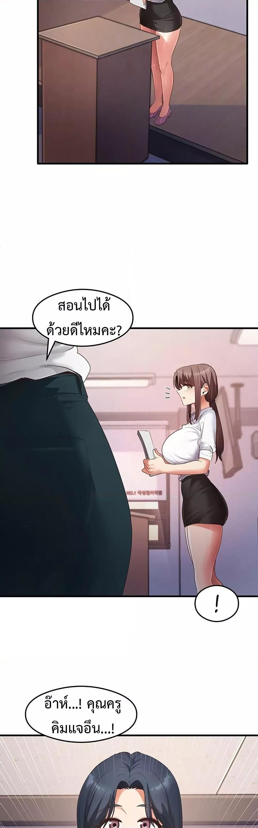 Doujin-Lc- อ่าน โดจิน มังฮวา เกาหลี ญี่ปุ่น จีน แปลไทย My Study Method ตอนที่ 1 2 3 4 5 6 7 8 9 10 11 12 13 14 ฟรี ไม่มีโฆษณา อ่าน โดจิน Manhwa เกาหลี ญี่ปุ่น จีน เรามีครบ คัดมาให้เน้นๆ โดจิน 18+ รับประกันความฟินโดย  Doujin Lc