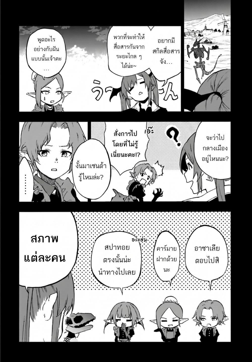 Manga-lc-com อ่านมังงะ อ่านการ์ตูน ออนไลน์ ฟรี Ougon no Keikenchi ตอนที่ 1 2 3 4 5 6 7 8 9 10 11 12 13 14 ฟรี ไม่มีโฆษณา Manga-lc - อ่าน มังงะ อ่าน การ์ตูน ออนไลน์ อ่านมังงะ ฟรี