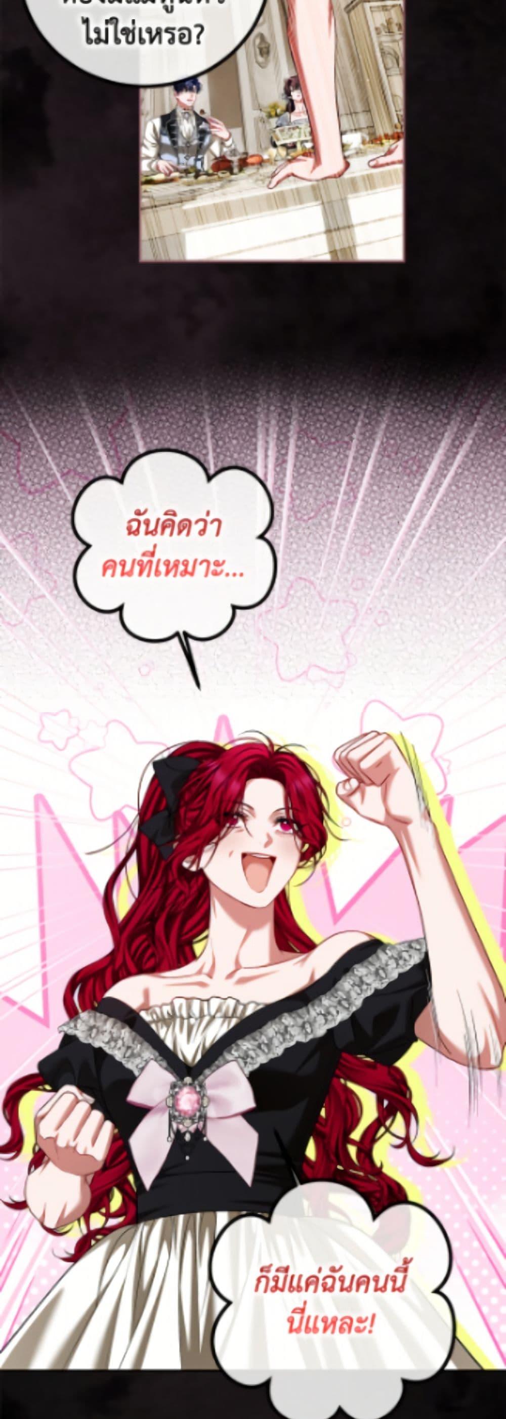 Manga-lc-com อ่านมังงะ อ่านการ์ตูน ออนไลน์ ฟรี Limited Extra time ตอนที่ 1 2 3 4 5 6 7 8 9 10 11 12 13 14 ฟรี ไม่มีโฆษณา Manga-lc - อ่าน มังงะ อ่าน การ์ตูน ออนไลน์ อ่านมังงะ ฟรี