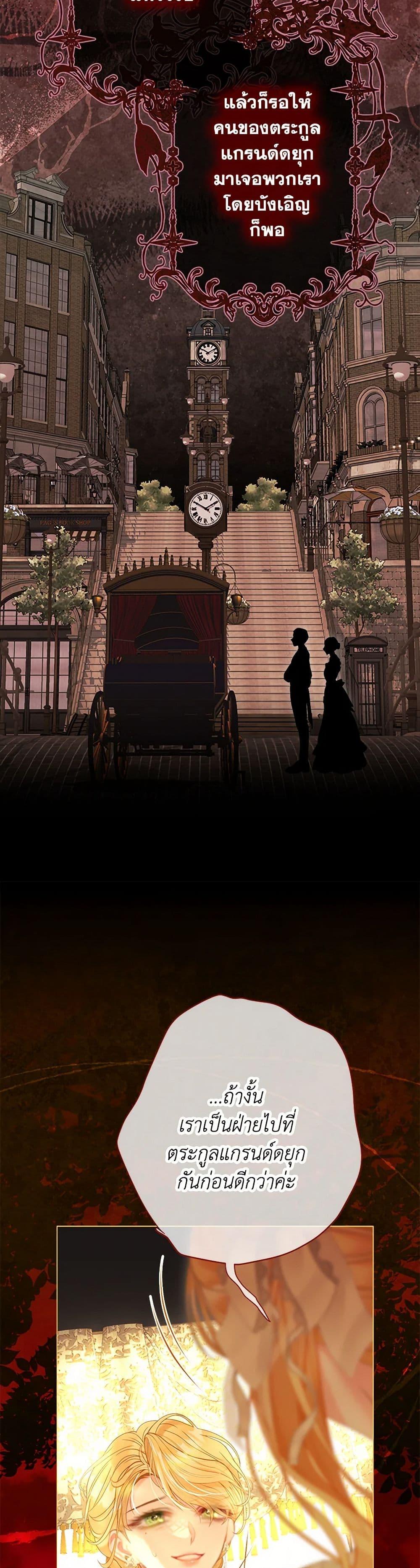 Manga-lc-com อ่านมังงะ อ่านการ์ตูน ออนไลน์ ฟรี The World Without My Sister Who Everyone Loved ตอนที่ 1 2 3 4 5 6 7 8 9 10 11 12 13 14 ฟรี ไม่มีโฆษณา Manga-lc - อ่าน มังงะ อ่าน การ์ตูน ออนไลน์ อ่านมังงะ ฟรี