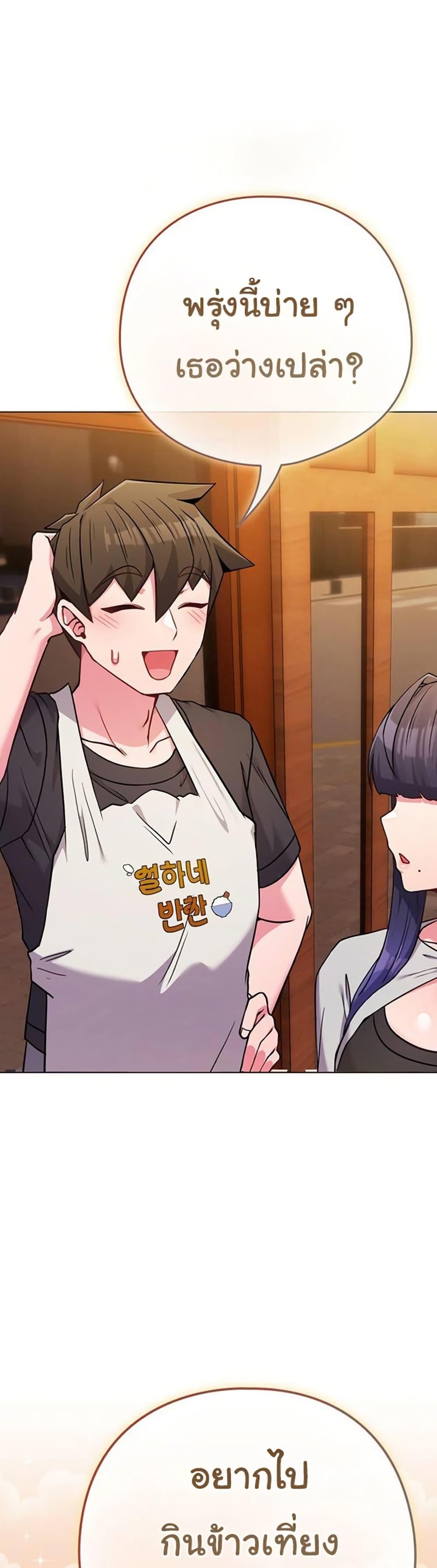 Doujin-Lc- อ่าน โดจิน มังฮวา เกาหลี ญี่ปุ่น จีน แปลไทย But You’re the Same ตอนที่ 1 2 3 4 5 6 7 8 9 10 11 12 13 14 ฟรี ไม่มีโฆษณา อ่าน โดจิน Manhwa เกาหลี ญี่ปุ่น จีน เรามีครบ คัดมาให้เน้นๆ โดจิน 18+ รับประกันความฟินโดย  Doujin Lc