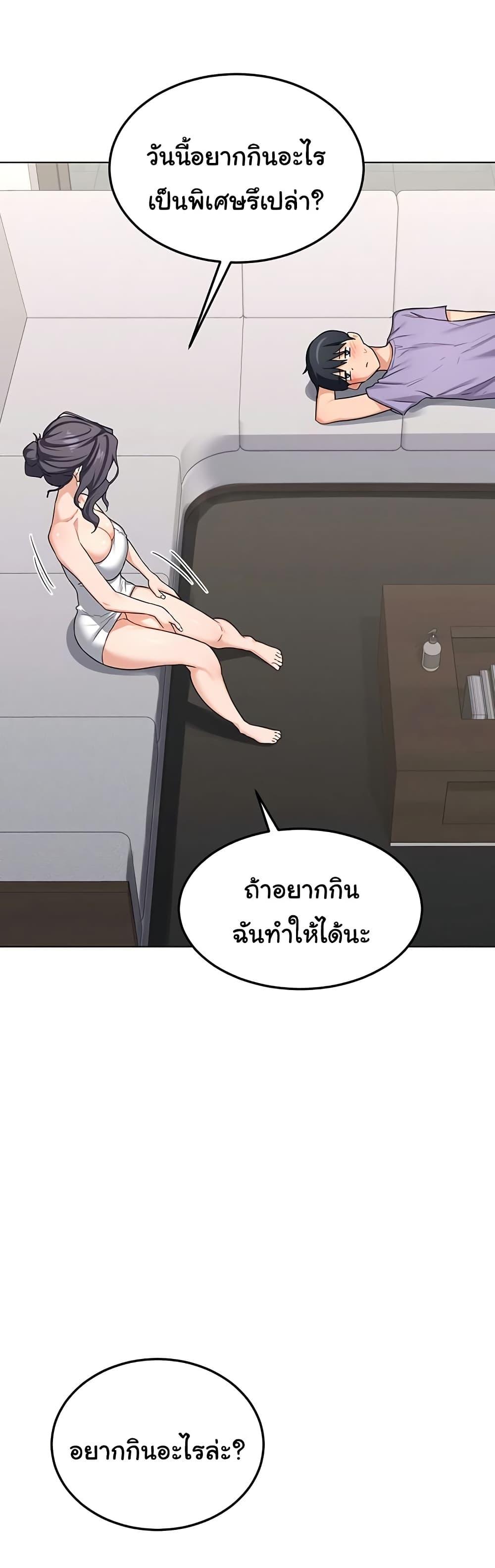 Doujin-Lc- อ่าน โดจิน มังฮวา เกาหลี ญี่ปุ่น จีน แปลไทย MILF Exchange Plan ตอนที่ 1 2 3 4 5 6 7 8 9 10 11 12 13 14 ฟรี ไม่มีโฆษณา อ่าน โดจิน Manhwa เกาหลี ญี่ปุ่น จีน เรามีครบ คัดมาให้เน้นๆ โดจิน 18+ รับประกันความฟินโดย  Doujin Lc