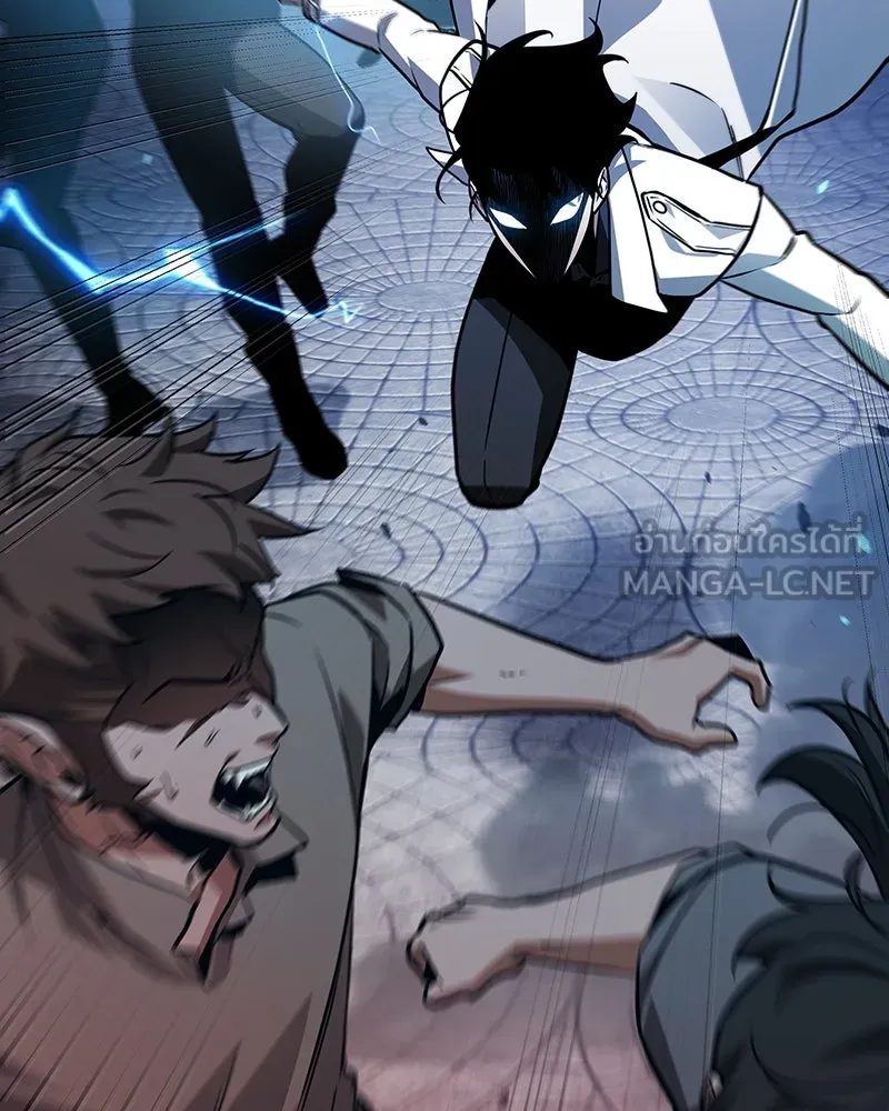 Omniscient Reader อ่านชะตาวันสิ้นโลก ตอนที่ 38 นักปฏิวัติตัวปลอม (5) รูปที่ 114