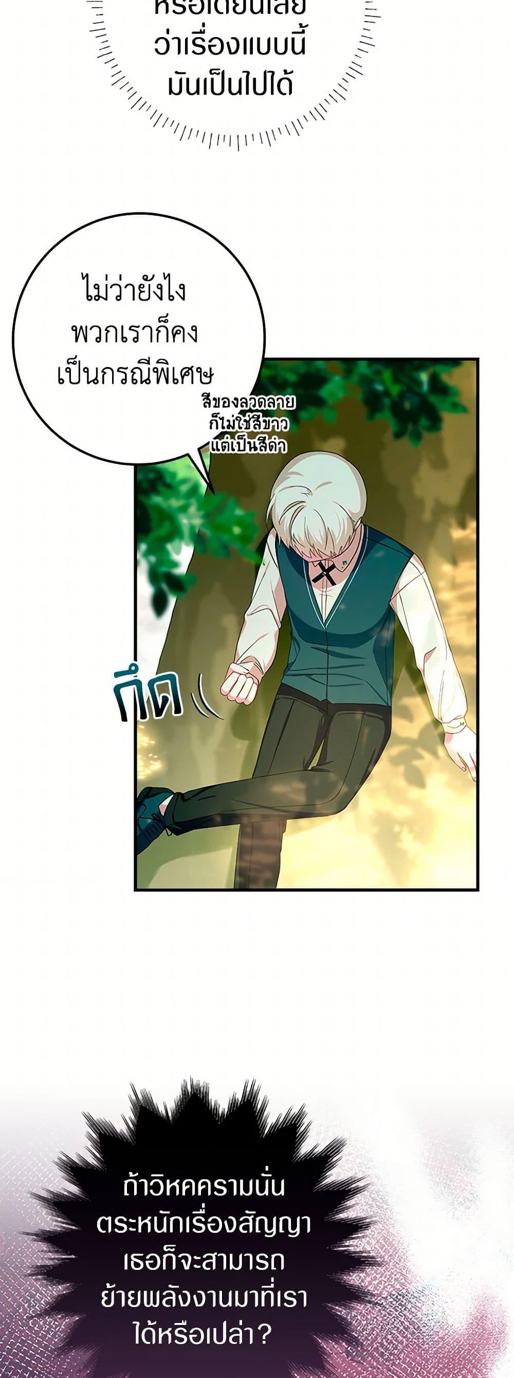 Manga-lc-com อ่านมังงะ อ่านการ์ตูน ออนไลน์ ฟรี Lady Blue Bird of the White Lion Family ตอนที่ 1 2 3 4 5 6 7 8 9 10 11 12 13 14 ฟรี ไม่มีโฆษณา Manga-lc - อ่าน มังงะ อ่าน การ์ตูน ออนไลน์ อ่านมังงะ ฟรี