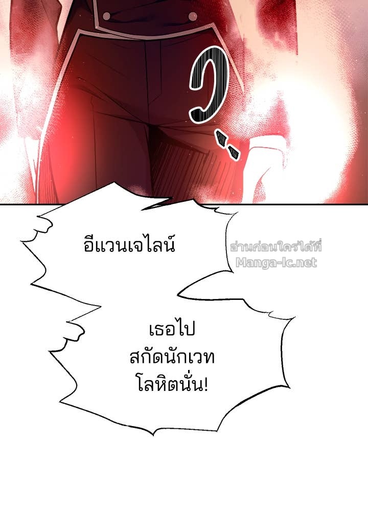 Doujin-Lc- อ่าน โดจิน มังฮวา เกาหลี ญี่ปุ่น จีน แปลไทย ผู้พิชิตเกมป้องกันฐาน ตอนที่ 1 2 3 4 5 6 7 8 9 10 11 12 13 14 ฟรี ไม่มีโฆษณา อ่าน โดจิน Manhwa เกาหลี ญี่ปุ่น จีน เรามีครบ คัดมาให้เน้นๆ โดจิน 18+ รับประกันความฟินโดย Doujin Lc