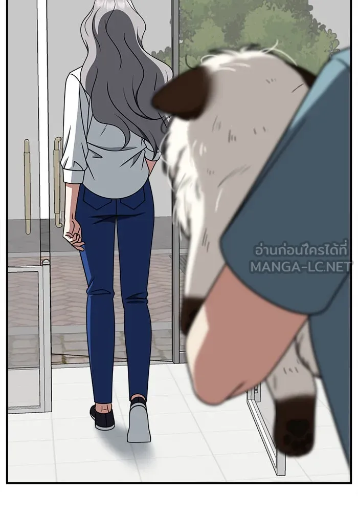 ช่วยเปลี่ยนฉันที ตอนที่ 220. ซีซัน 2 โจเยบิน 2 รูปที่ 39