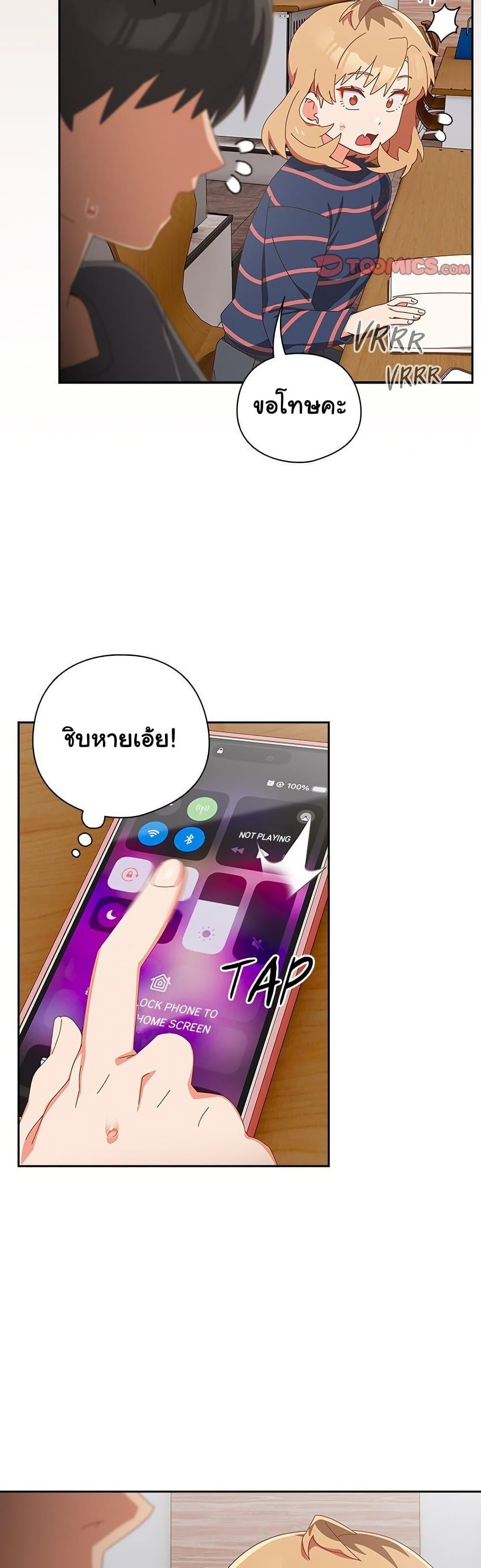 Doujin-Lc- อ่าน โดจิน มังฮวา เกาหลี ญี่ปุ่น จีน แปลไทย Like No Other ตอนที่ 1 2 3 4 5 6 7 8 9 10 11 12 13 14 ฟรี ไม่มีโฆษณา อ่าน โดจิน Manhwa เกาหลี ญี่ปุ่น จีน เรามีครบ คัดมาให้เน้นๆ โดจิน 18+ รับประกันความฟินโดย  Doujin Lc