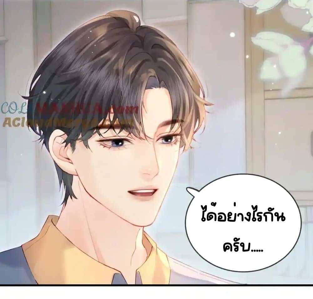 Manga-lc-com อ่านมังงะ อ่านการ์ตูน ออนไลน์ ฟรี TheTopCouple ตอนที่ 1 2 3 4 5 6 7 8 9 10 11 12 13 14 ฟรี ไม่มีโฆษณา Manga-lc - อ่าน มังงะ อ่าน การ์ตูน ออนไลน์ อ่านมังงะ ฟรี