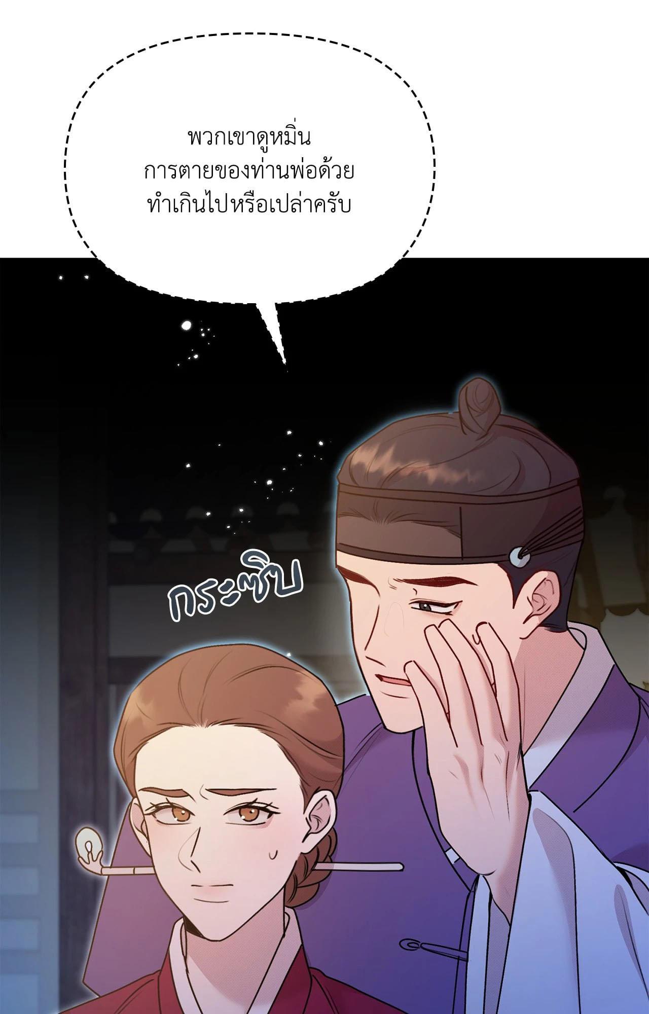 Doujin-Lc- อ่าน โดจิน มังฮวา เกาหลี ญี่ปุ่น จีน แปลไทย ดวงร้าย-ชะตารัก ตอนที่ 1 2 3 4 5 6 7 8 9 10 11 12 13 14 ฟรี ไม่มีโฆษณา อ่าน โดจิน Manhwa เกาหลี ญี่ปุ่น จีน เรามีครบ คัดมาให้เน้นๆ โดจิน 18+ รับประกันความฟินโดย  Doujin Lc