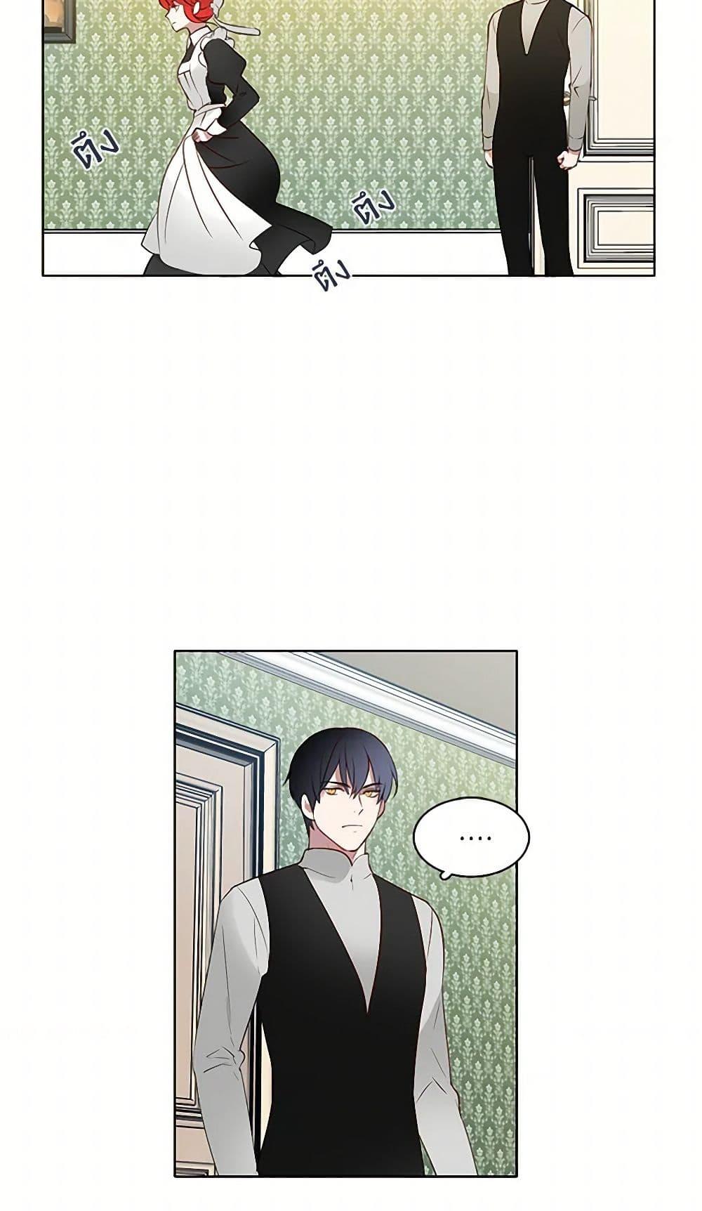 Manga-lc-com อ่านมังงะ อ่านการ์ตูน ออนไลน์ ฟรี The Detective Of Muiella ตอนที่ 1 2 3 4 5 6 7 8 9 10 11 12 13 14 ฟรี ไม่มีโฆษณา Manga-lc - อ่าน มังงะ อ่าน การ์ตูน ออนไลน์ อ่านมังงะ ฟรี