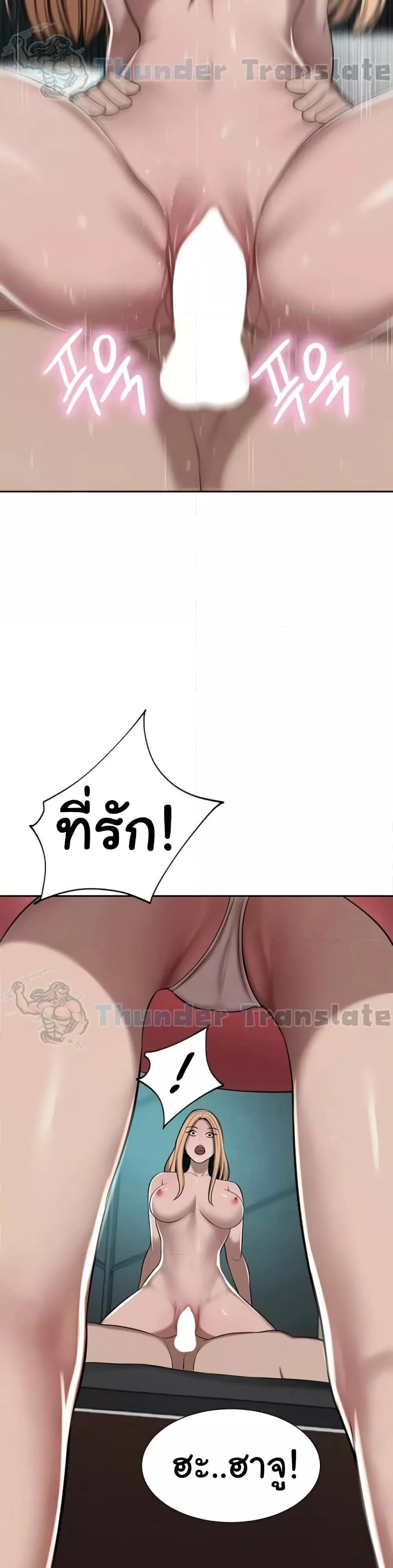 Doujin-Lc- อ่าน โดจิน มังฮวา เกาหลี ญี่ปุ่น จีน แปลไทย A Rich Laddy ตอนที่ 1 2 3 4 5 6 7 8 9 10 11 12 13 14 ฟรี ไม่มีโฆษณา อ่าน โดจิน Manhwa เกาหลี ญี่ปุ่น จีน เรามีครบ คัดมาให้เน้นๆ โดจิน 18+ รับประกันความฟินโดย  Doujin Lc