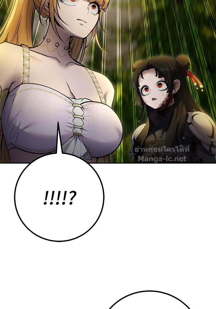 Doujin-Lc- อ่าน โดจิน มังฮวา เกาหลี ญี่ปุ่น จีน แปลไทย แกร่งเกินผู้กล้า แต่ซ่าไม่ได้ ตอนที่ 1 2 3 4 5 6 7 8 9 10 11 12 13 14 ฟรี ไม่มีโฆษณา อ่าน โดจิน Manhwa เกาหลี ญี่ปุ่น จีน เรามีครบ คัดมาให้เน้นๆ โดจิน 18+ รับประกันความฟินโดย Doujin Lc